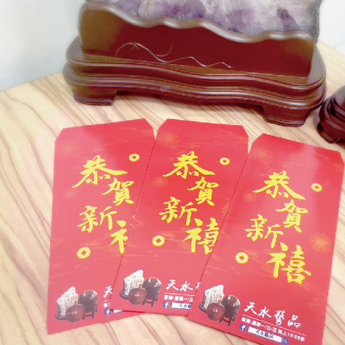 客製燙金紅包袋