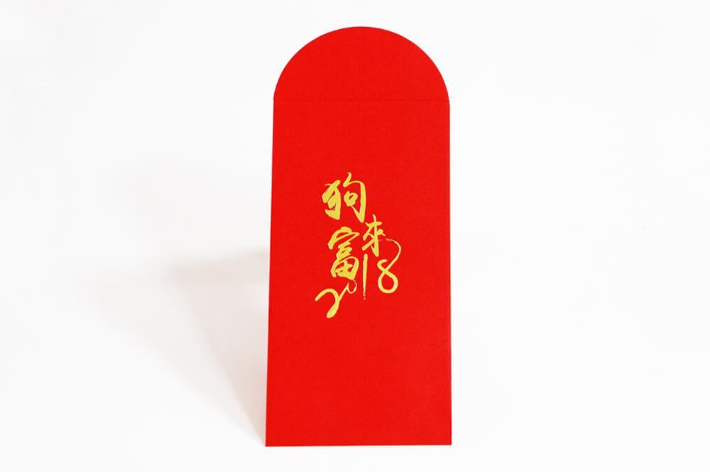 客製燙金紅包袋