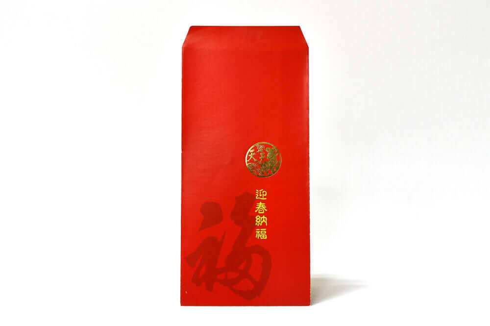 客製燙金紅包袋