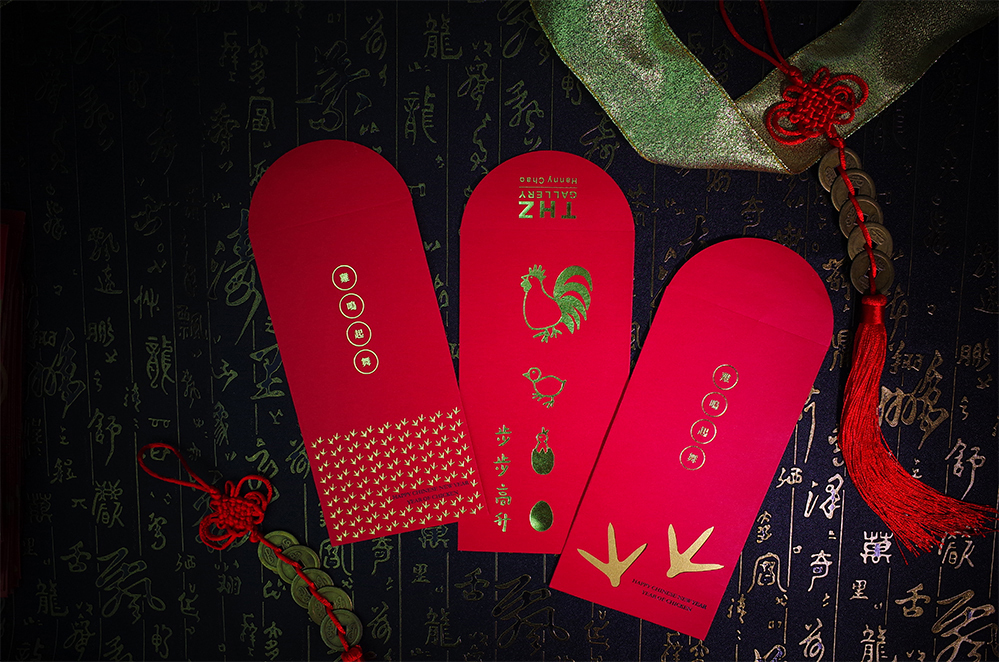 客製燙金紅包袋