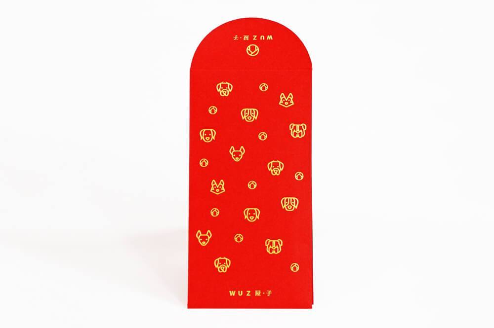 客製燙金紅包袋
